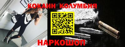 jwh Краснодар