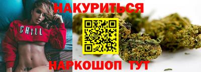 меф VHQ Краснознаменск