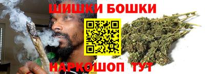 меф VHQ Краснознаменск
