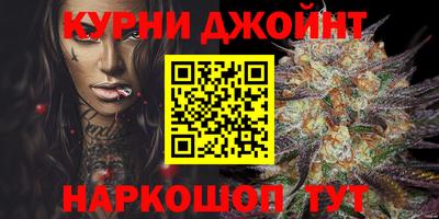 jwh Краснодар