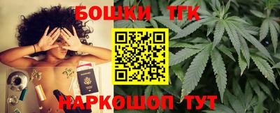 jwh Краснодар