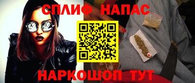 jwh Краснодар