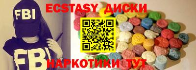 jwh Краснодар