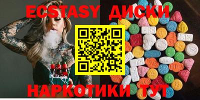 jwh Краснодар