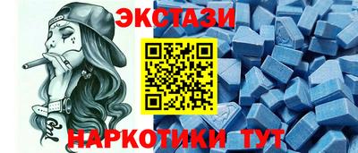 jwh Краснодар