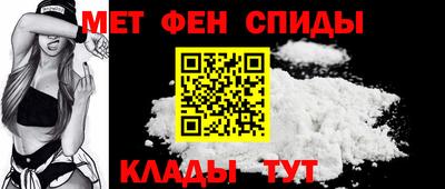 jwh Краснодар
