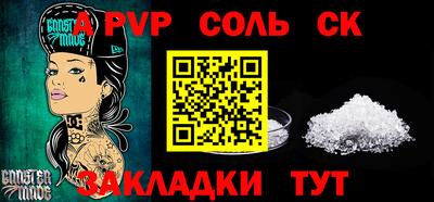 jwh Краснодар