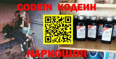 jwh Краснодар