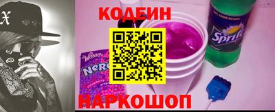 меф VHQ Краснознаменск